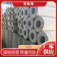 Fire resistant composite silicate pipe, insulation pipe for Baist water supply pipeline, white A-grade insulation material