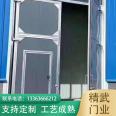 Factory workshop industrial gate, color steel plate sliding door, garage electric folding door, grain storage insulation door