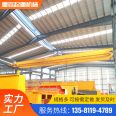 Chongsen's 10 ton double beam crane has a complete range of intelligent remote control operations with high cost-effectiveness