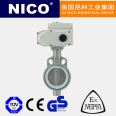 NICO imported electric switch butterfly valve cut-off type wear-resistant, corrosion-resistant, acid-base salt, American Nico brand