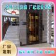 Tang County Household Elevator Tang County Elevator Villa Elevator