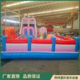 Children's Colorful Universe Inflatable Large Slide Square Stall Trampoline Toys New Bestselling Castle