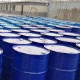 Castor oil polyoxyethylene ether emulsifier industrial grade surfactant content 99% CAS61791-12-6