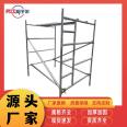 Galvanized scaffold, ladder, fastener, and large frame production base, China Railway Mobile Decoration Construction and Building Materials Construction Site Frame