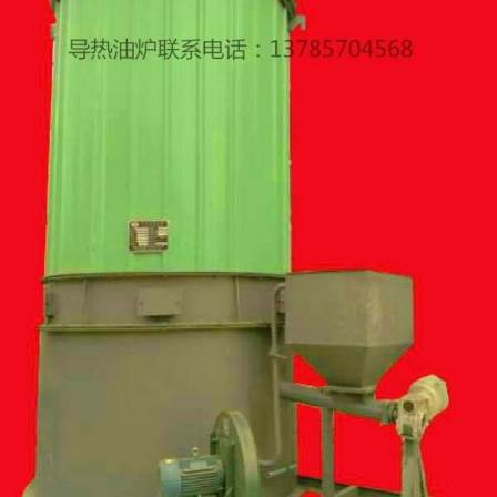 Limin Manufacturing Biomass Heat Conducting Oil Boiler Steam Boiler Molten Salt Coal Fired Boiler