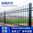 Yining Iron Art Fence Outer Wall Protection Fence 1.8m High Blue White Customized Fence Fence