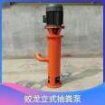 Multi functional fecal suction machine Farm Septic tank cleaning machine 4-inch outlet pump Jiaolong fecal suction pump Han Hui