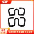 Tieyuan Railway_ W1 type spring bar wholesale_ W1 type spring strip spot supplier