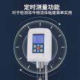 Digital rotary viscosity counter display rotor Brinell viscometer Tianyan