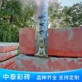 Cement natural color floor tiles, outdoor imitation marble tiles, water ground square tiles, processed by China Thailand