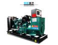 Yuchai Generator 100/120/150/200/300/400kw Generator Set 380V Diesel Source Manufacturer