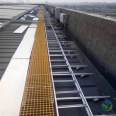 Fiberglass grating photovoltaic maintenance walkway board channel Jiahang operation platform walkway anti-skid grating