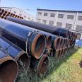 Hengyuan Enhanced 3PE Spiral Steel Pipe 3PE Anticorrosive Steel Pipe Special for Sewage Treatment Plant