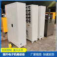 Communication equipment chassis, cabinet, electronic instrument equipment shell, stainless steel combined vibration lift