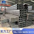 Production of Q355B large diameter square tube manganese steel thick walled rectangular tube with a minimum order and no middleman to earn price difference