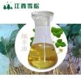 Styrax oil Natural plant extract Styrax essential oil Cinnamaldehyde content 5% Cedar spot