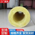 Aluminum foil Glass wool tube shell saves labor and time, World Expo high and low temperature resistance can be used for smoke exhaust pipe