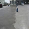 Concrete sanding and solidification agent, surface reinforcement and permeability agent, prevention of sand turning and pitting on cement floors