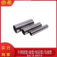 304/201 stainless steel composite pipe guardrail column, river landscape lighting, carbon composite pipe bridge railing