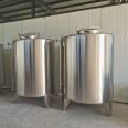 304 stainless steel crude oil storage tank refined oil white steel Storage tank 2t supports customized mixing and other functions