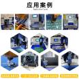 UV curable acrylic resin adhesive dispensing machine PCBA circuit board UV three proof paint spraying equipment