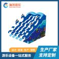 Outdoor Large Inflatable Water Park Equipment Deep Sea Submarine Rainbow Slide Adult and Children Mobile Swimming Pool Challenge