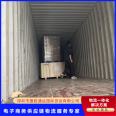 Logistics for furniture oversized items, ready to receive orders, professional packaging, one-stop service, Jiesheng