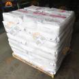 Supply Ananda titanium dioxide R312 plastic masterbatch with high coverage, high whiteness, rutile type titanium dioxide