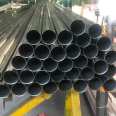 201 stainless steel round tube 60 * 2.0 60 * 3.0 60 * 4.0mm smooth thick wall guardrail tube 304 manufacturer