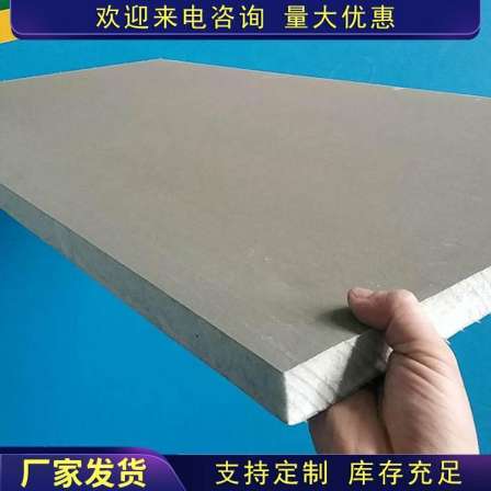 Polyurethane sheet Graphene external wall insulation material pu insulation board construction technology