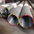 Baosteel 15crmo alloy steel pipe 15 chromium molybdenum seamless pipe Hongjin 15crmog high-pressure alloy pipe stock