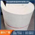 Aluminium silicate needled blanket Ceramic fiber insulation blanket High temperature resistant insulation cotton