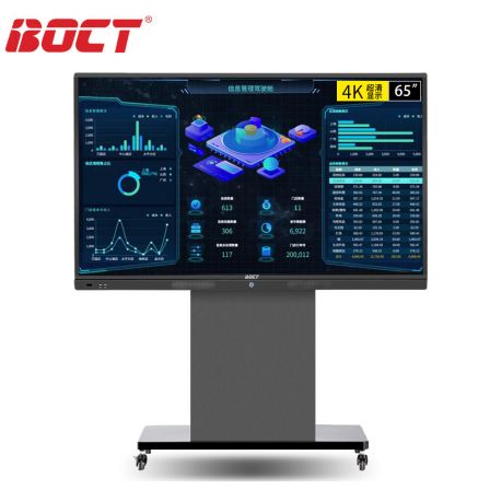 Touch Conference Tablet Integrated Machine 110 inch Large Screen Office Training and Teaching Equipment System Remote Video