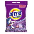 Cold Water Instant Laundry Powder Factory Phosphorus Free Laundry Liquid Factory Bright White Smoke Fragrant Household Affordable 2KG Soap Powder