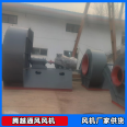 90kwbq hot gas pressurized booster fan manufacturer 45kw grain drying tower hot air stove combustion supporting induced draft fan