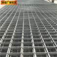 Iron wire welding mesh welding steel mesh mesh iron wire mesh mesh Ruishuo entity manufacturer