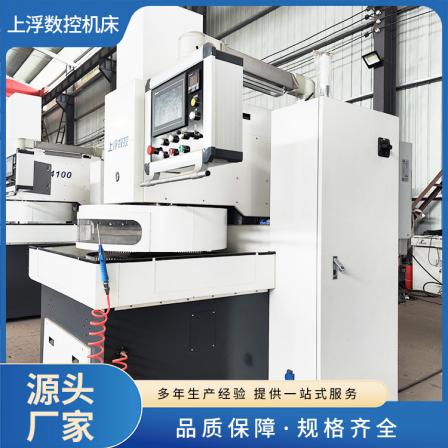 Precision Processing Equipment CNC Double Face Grinder -2M8100B Stepless Speed Control Servo Control