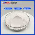 High performance water reducing agent 26C self-leveling cement gypsum mortar concrete water reducing agent