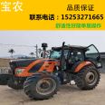 Yingxuan 2204 four-wheel drive large tractor Weichai engine six cylinder TK rear axle plowing integrated machine