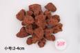 Anda Volcanic Stone Filter Material Fish Tank Landscaping with Meat Paving Red Porous Volcanic Rock 1-3mm