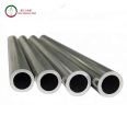 Supply 10 # 20 # 35 # 55 # precision steel pipe 40Cr 30crmo 42Crmo alloy steel pipe cold drawn steel pipe