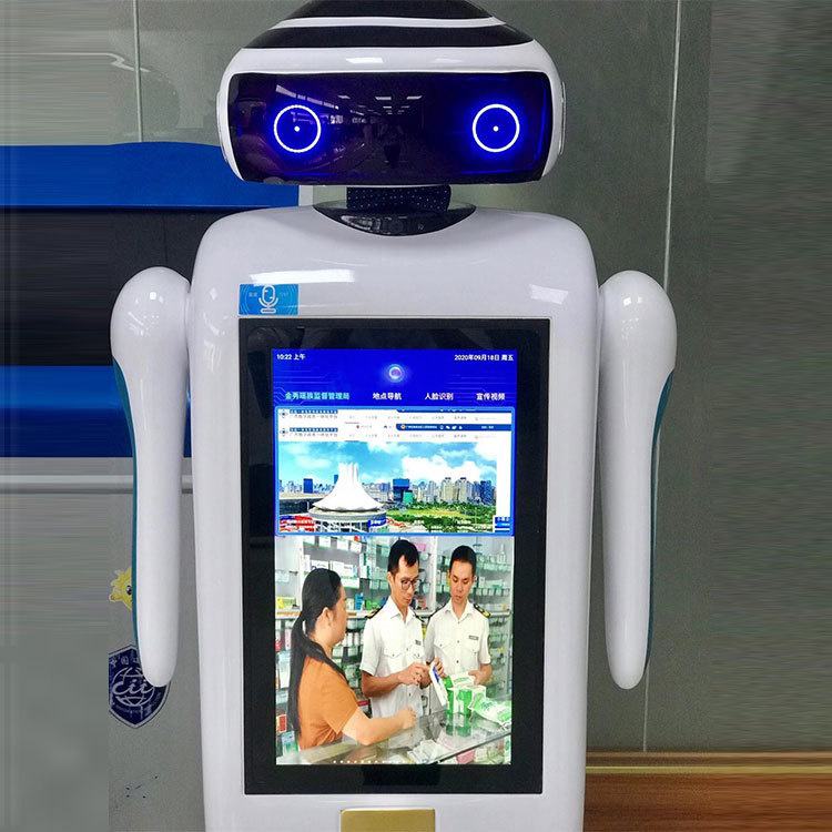 Hui En Fu Sheng Welcome Service Robot Amy Advantage Long term Supply Hall Equipment