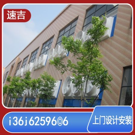 Fiberglass square exhaust fan, axial flow exhaust fan, duct ventilation fan, dehumidification and dust removal fan, position supply fan