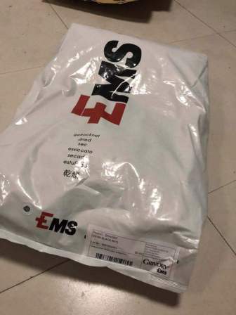 High transparency reinforced PA12 Swiss EMS FE4495 chemical resistance flame retardant grade