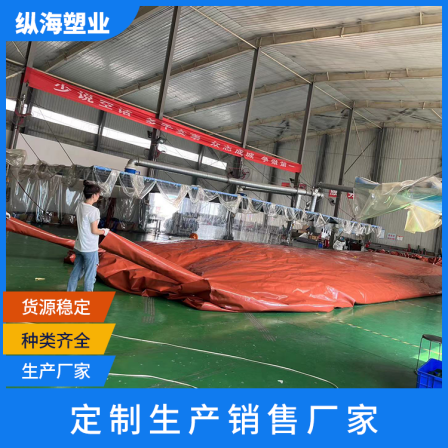 Storage Container Liquid Bag Zonghai Plastic Industry Transport Liquid Bag Manufacturer Spot Direct Delivery