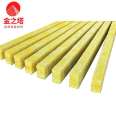 Guangdong Fujian Glass wool manufacturer building wall thermal insulation and sound insulation Glass wool container movable plank house thermal insulation material filler Jinzhita thermal insulation material manufacturer