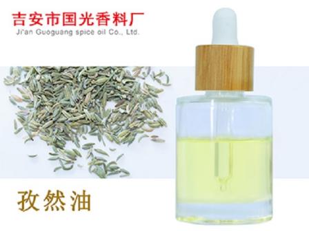 Cumin oil cas8014-13-9 plant extract spice oil food grade flavoring raw material