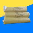 Glass fiber blanket, glass fiber roll felt, insulation cotton, Jiahao energy-saving