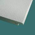 Wholesale fiberglass sound-absorbing boards, suspended ceilings, building materials, customized designs, quick sampling, safety, environmental protection, and pollution-free