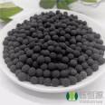 1-3mm spherical activated carbon coal based spherical activated carbon manufacturer of Yuhengyuan spherical activated carbon